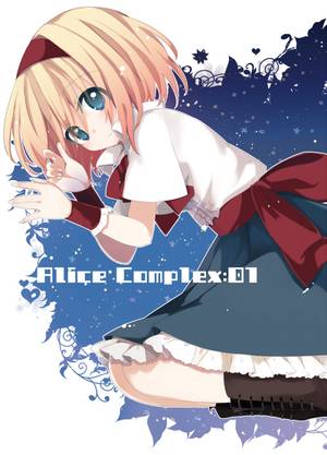 Alice Complex：01封面.jpg
