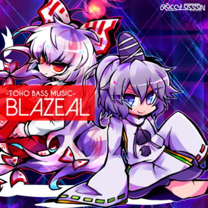 BLAZEAL封面.png