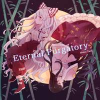 Eternal Purgatory