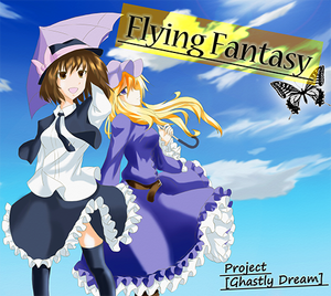 Flying Fantasy封面.png