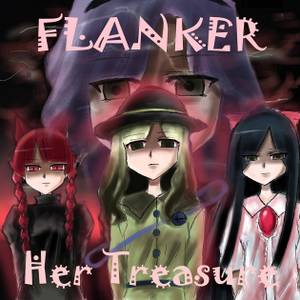 Her Treasure封面.jpg