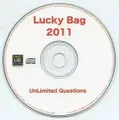 Lucky Bag 2011 封面图片