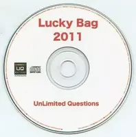 Lucky Bag 2011
