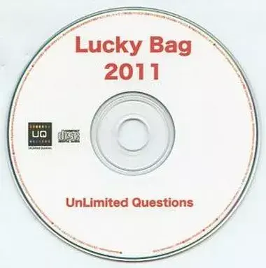 文件:Lucky Bag 2011封面.webp