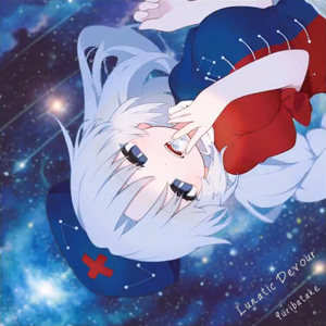 Lunatic Devour封面.png