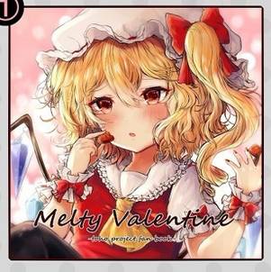 Melty Valentine封面.jpg