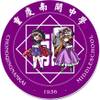 沙南街守矢分社