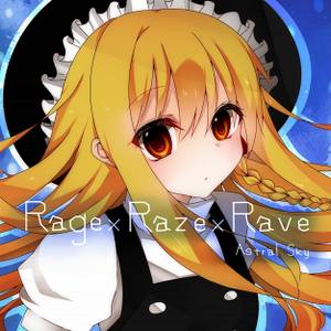 Rage×Raze×Rave封面.jpg
