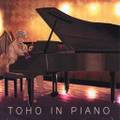 TOHO IN PIANO 封面图片