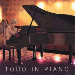 TOHO IN PIANO封面.jpg