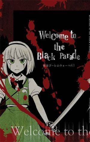 Welcome to the Black Parade封面.jpg