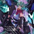 hollowing Disillusion ジャケット画像