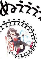 ぬええええええええええｒｙ）