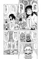 2025年2月16日 (日) 15:43版本的缩略图