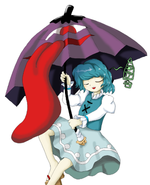 多多良小伞（星莲船立绘）dp.png