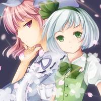 想 -Unfinished Tales-