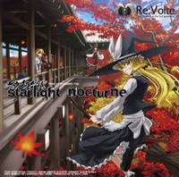 東方幻奏録*08 STARLIGHT NOCTURNE