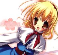 東方花歌暦 -2010-