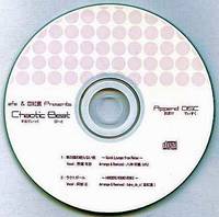 Chaotic Beat Append DISC