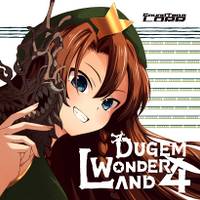 DUGEM WONDERLAND 4