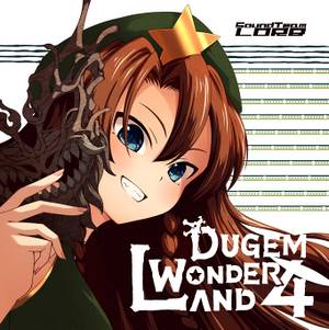 DUGEM WONDERLAND 4封面.jpg