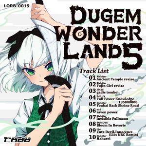 DUGEM WONDERLAND 5封面.jpg