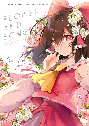 Flower and Songs封面.png