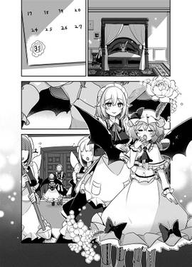 Happy new year scarlet devils mansion预览图1.jpg