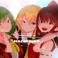 MACHIMIKO。