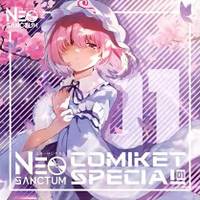 NEO SANCTUM Comiket Special 01