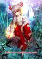 Suffer from an eternal pain circle Cover Image