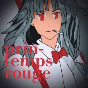 printemps rouge封面.jpg