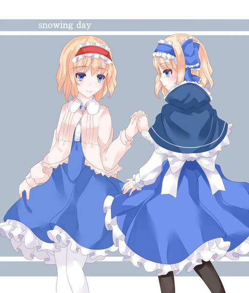 文件:snowing day封面.jpg