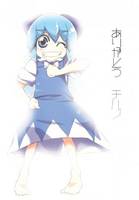 ありがとうチルノ