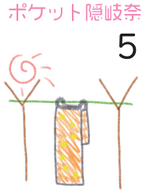 ジャケット画像