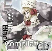 リリーホワイト＆ブラック合同ＣＤ ３