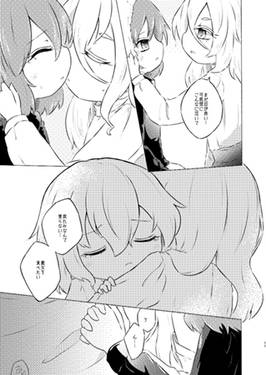 ロストワールドを背にして预览图5.jpg