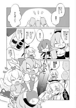 初恋朝顔预览图2.jpg