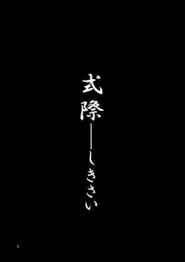式際预览图3.jpg