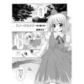2025年3月8日 (六) 12:37版本的缩略图