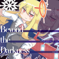 Beyond the Darkness 封面图片