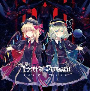 Extra Stream封面.jpg