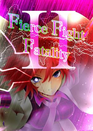 Fierce Fight Fatality II封面.jpg