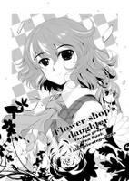Flower shop's daughter