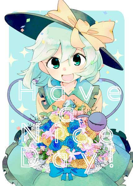 文件:Have a Nice Day！封面.jpg