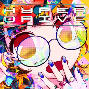 Hyper Drive封面.jpg