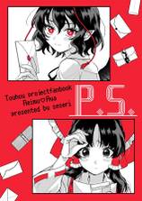 ジャケット画像