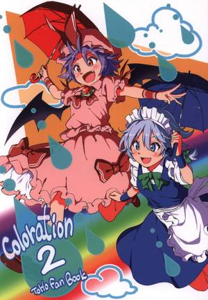 coloration 2封面.jpg