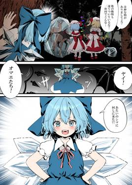 sweet tea time预览图6.jpg