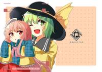 こころのこころココにあらず　その2